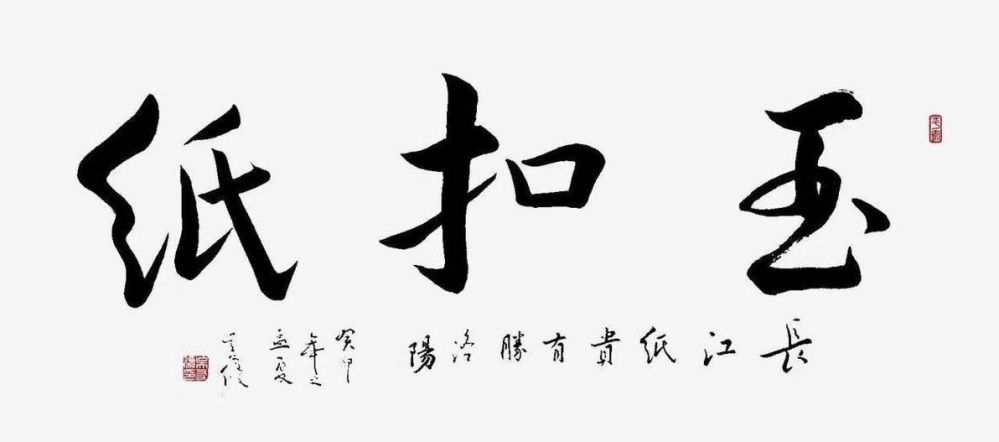 1687776818833566.jpg