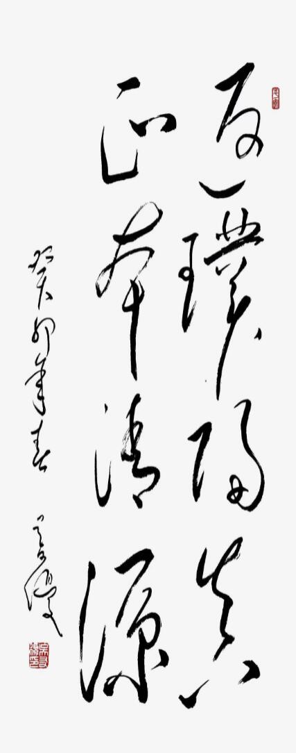 1687776885968625.jpg