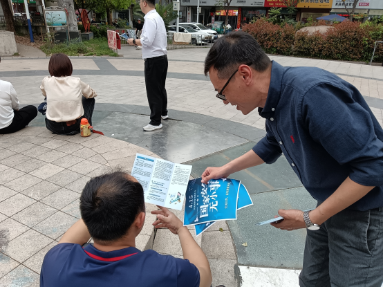 企业微信截图_17448140346130.png