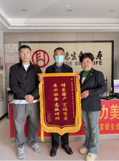 企业微信截图_174572005949.png
