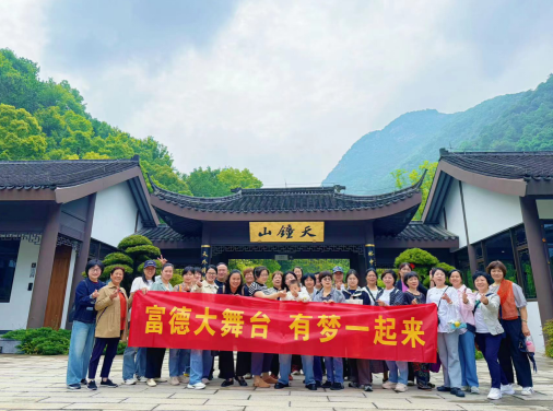 企业微信截图_17457202536168.png