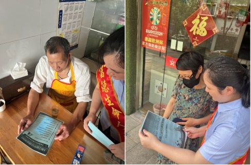 企业微信截图_17471786592649.png