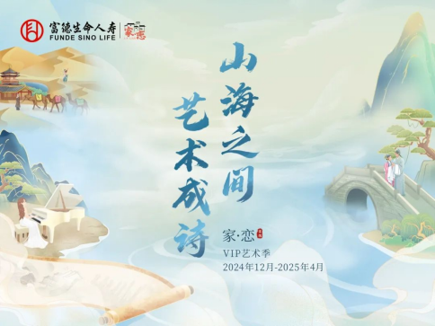 企业微信截图_17479218268471.png