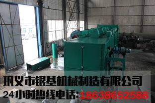 銀基網帶烘干機 高效節能的果蔬菌類脫水烘干解決方案