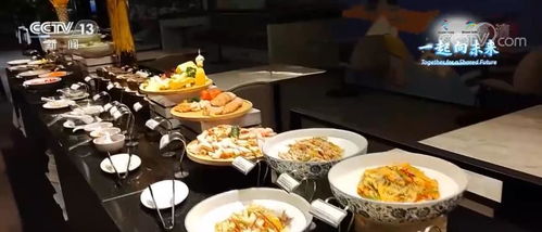 冬奧餐飲服務 美食贏贊譽，團隊展擔當