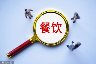 紓困政策全面鋪開，服務業(yè)復蘇為何只見外賣一枝獨秀？